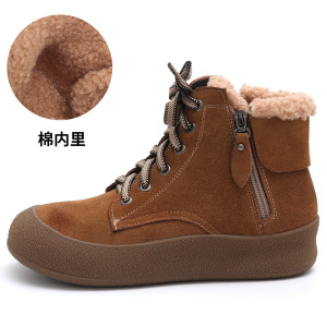 磨砂牛戎复古中帮鞋女冬季侧拉链短靴休闲加绒马丁靴雪地靴