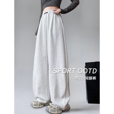 灰色运动裤女春秋新款高腰阔腿裤宽松休慵懒闲小个子美式卫裤