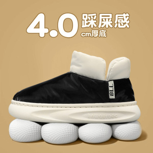 冬季新款雪地靴亲子款防水羽绒加厚保暖男鞋一脚蹬懒人鞋情侣棉鞋