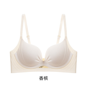2026马年结婚本命年大红色内衣女小胸聚拢显大提拉收副乳无痕文胸
