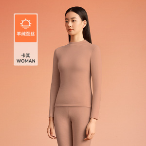 保暖内衣女士羊绒蚕丝套装冬季发热半高领秋衣秋裤打底内穿打底衫