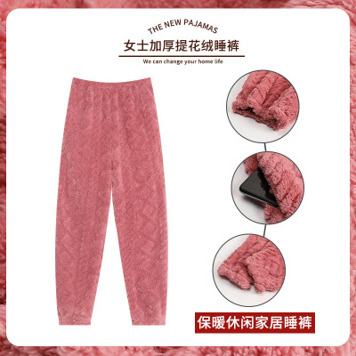 秋冬季法兰绒睡裤女加厚加绒保暖大码宽松长裤珊瑚绒家居裤暖暖裤_1