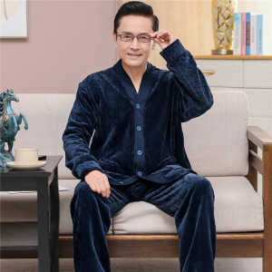 秋冬季大码保暖法兰绒睡衣男士胖子加肥加大长袖宽松中老年家居服