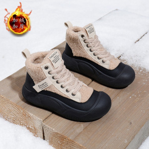 雪地靴女新款冬季百搭加绒加厚保暖马丁靴短筒棉鞋休闲