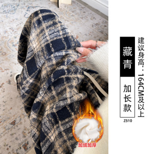 加绒格子裤女秋冬季新款休闲慵懒窄版直筒小个子毛呢阔腿裤子