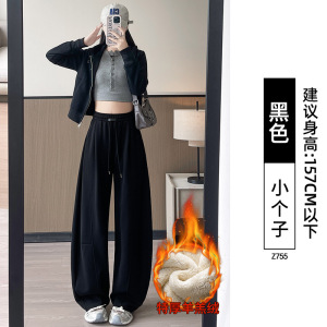 加绒裤子女冬加厚绒裤新款梨型身材胖mm大码显瘦阔腿冬裤_24_629