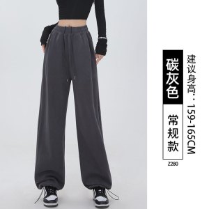 加绒裤子女新款高腰秋冬季加厚保暖棉裤休闲直筒运动阔腿卫裤