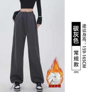 加绒运动裤女新款秋冬季加厚棉裤外穿宽松束脚羊羔绒阔腿卫裤_999
