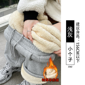 加绒阔腿裤女秋冬季新款加厚卫裤保暖棉裤小个子羊羔绒运动裤_877