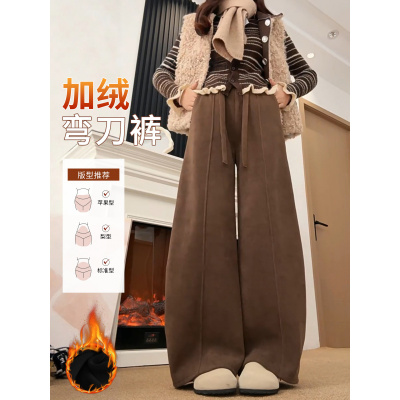 咖色加绒裤女秋冬季加厚新款镰刀裤小个子灯芯绒阔腿裤子_908_900