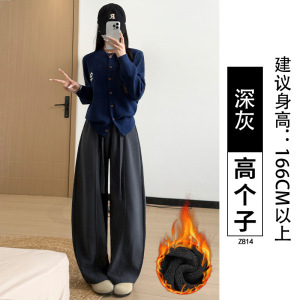 咖色加绒裤女秋冬季加厚新款镰刀裤小个子灯芯绒阔腿裤子_908_900