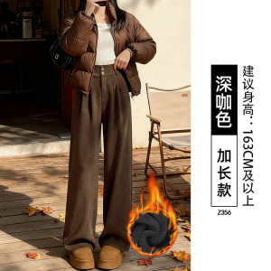 咖色灯芯绒西装裤女新款秋冬季加厚小个子阔腿裤休闲加绒裤子_783