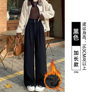 咖色灯芯绒西装裤女新款秋冬季加厚小个子阔腿裤休闲加绒裤子