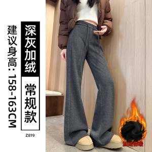 加绒微喇卫裤女秋冬新款黑色羊毛马蹄裤子毛呢休闲显瘦喇叭裤