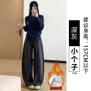 加绒裤女新款秋冬加厚高腰休闲慵懒小个子灯芯绒阔腿裤子