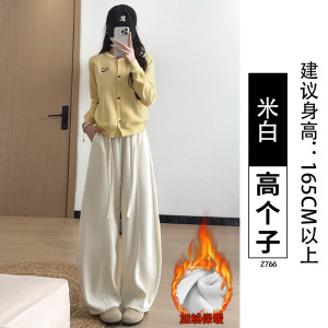加绒裤女新款秋冬加厚高腰休闲慵懒小个子灯芯绒阔腿裤子_237_930