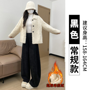 加绒裤子女秋冬季加厚保暖棉裤外穿慵懒条纹毛呢羊羔绒阔腿裤_627_44