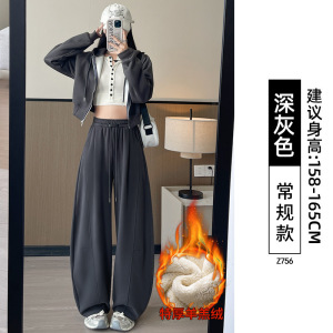 白色加绒运动裤女秋冬季大码宽松胖mm显瘦加厚羊羔绒阔腿卫裤