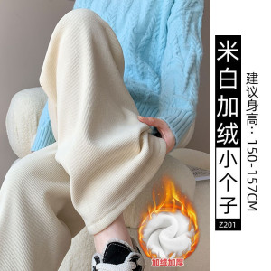 窄版阔腿裤女新款秋冬雪尼尔加绒直筒裤小个子黑色灯芯绒裤子_432