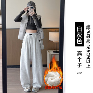 羊羔绒加绒白裤子女新款冬加厚棉裤胖mm大码阔腿运动卫裤_603_572