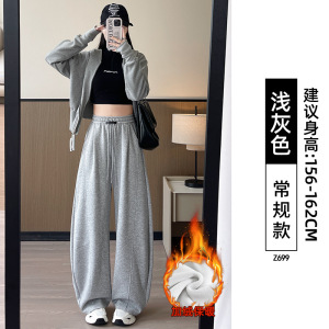 羊羔绒运动裤女秋冬季加厚加绒裤子胖mm大码棉裤外穿阔腿卫裤_563_885