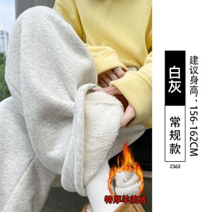 羊羔绒运动裤子女秋冬季加厚加绒东北棉裤外穿小个子防风宽松卫裤_973