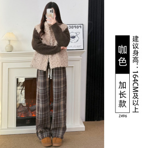 藏青色加绒格子裤子女秋冬加绒新款窄版直筒小个子毛呢阔腿裤