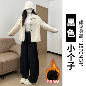 黑色加绒裤女秋冬季新款加绒加厚棉裤外穿小个子阔腿裤子_264_581