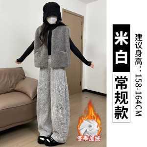 黑色加绒裤女秋冬季新款加绒加厚棉裤外穿小个子阔腿裤子