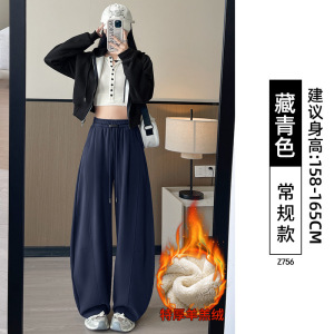 黑色加绒运动裤女新款加厚卫裤大码胖mm宽松休闲阔腿裤子_268_507