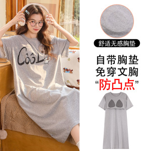 睡裙女2026新款夏季雪花彩棉薄款短袖睡衣卡通可爱中长款家居服