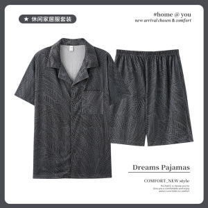男士睡衣夏季短袖短裤薄款翻领云朵棉春秋凉感棉绸开衫家居服套装