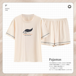莫代尔新款睡衣夏季短袖冰丝感棉绸卡通简约家居服女士套装薄款