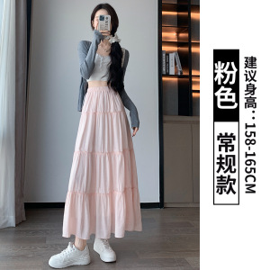 白色半身裙女夏季2026新款高腰胖mm大码遮肉显瘦a字小个子蛋糕裙