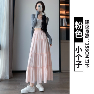 白色半身裙女春秋2026新款高腰垂感a字显瘦百褶长裙小个子蛋糕裙
