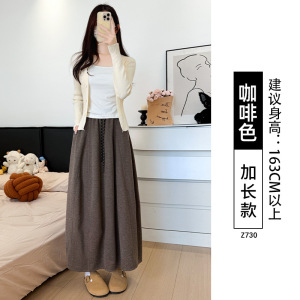 糯米半身长裙女2026新款春小个子高腰a字半身裙蓬蓬针织花苞半裙