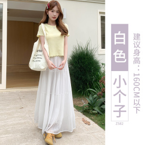 紫色半身裙女夏季2026新款高腰a字显瘦伞裙百褶长裙小个子蛋糕裙