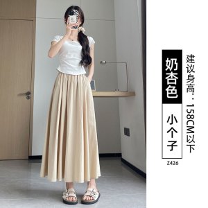 蓝色半身裙女2026新款夏季大摆裙伞裙a字高腰长裙子小个子山本裙