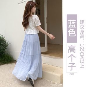蓝色压褶半身裙女夏季2026新款高腰仙女蛋糕裙百褶a字伞裙大摆裙