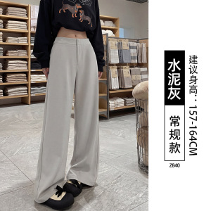 黑色阔腿裤女2026新款春秋高级感垂感窄版直筒小个子设计感西装裤_103