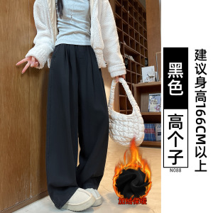 天丝牛仔裤女夏薄款2026新款宽松大码胖mm松紧腰冰丝窄版阔腿裤子