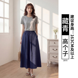亚麻半身裙女2026新款灰色夏季中长款棉麻a字裙宽松松紧腰直筒裙
