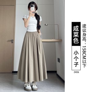 山本裙女2026新款春夏薄款杏色高腰大摆裙a字长裙子小个子半身裙