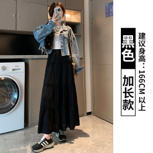 白色半身裙女春季2026新款高腰显瘦a字长裙春秋蓬蓬裙芭蕾蛋糕裙