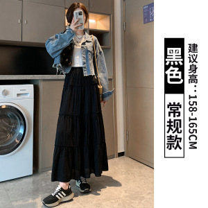 白色半身裙女春秋季2026新款高腰a字半裙百褶长裙子小个子蛋糕裙