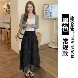 白色蕾丝半身裙女2026新款夏季高腰a字不规则半裙中长款蛋糕裙子