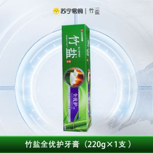 竹盐牙膏全优护精品220g护龈清新口气呵护口腔健康