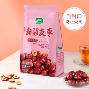 十月稻田 新疆灰枣500g 1斤 新疆特产 小红枣 零食 煲汤煮粥 粽子