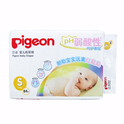 贝亲 Pigeon 婴儿纸尿裤(PH弱酸性)S-84片 尿不湿