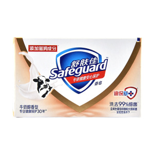舒肤佳香皂洗手皂洗澡沐浴皂肥皂清洁除菌家庭专用皂